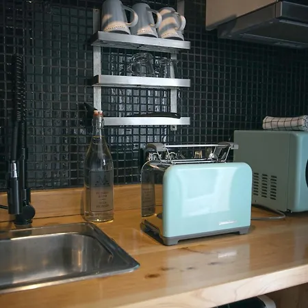 Vinnus Maison d'hôtes Ericeira