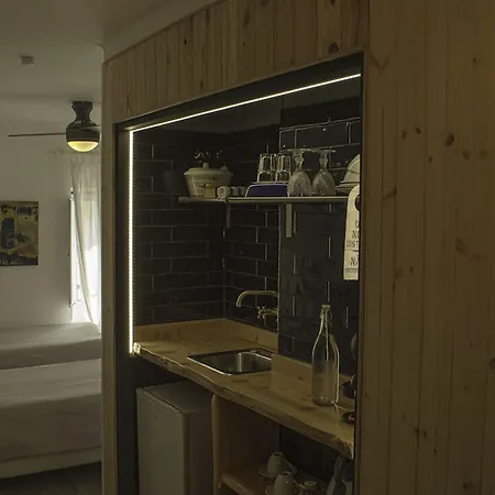 招待所 Vinnus 埃里塞拉